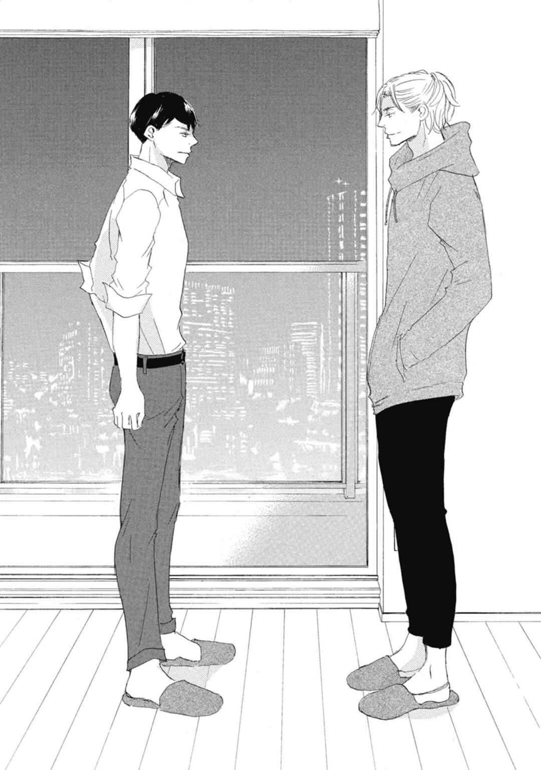 Page 46 Chapter 1 Kyougoku ke no Kekkon