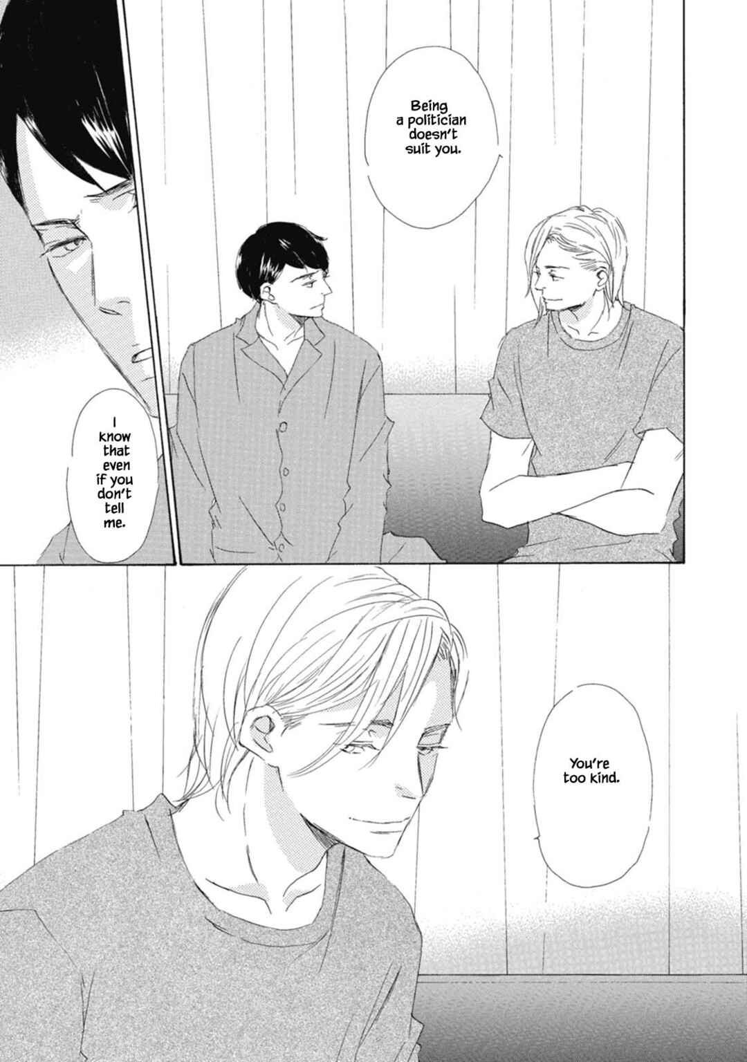 Page 15 Chapter 4 Kyougoku ke no Kekkon
