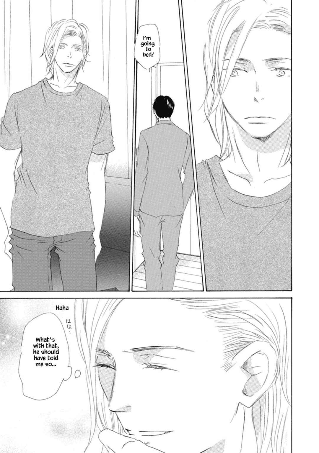 Page 25 Chapter 4 Kyougoku ke no Kekkon