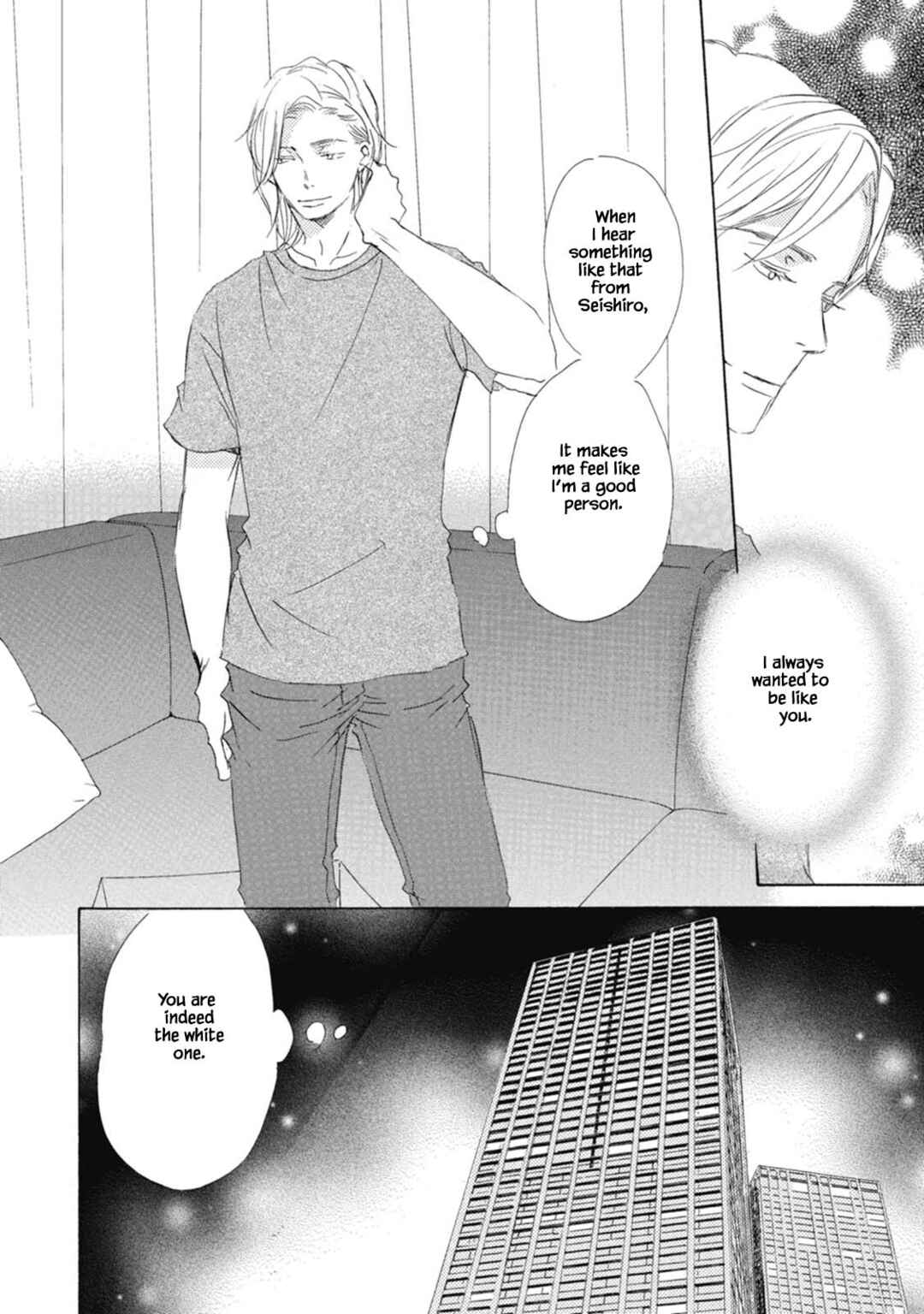 Page 26 Chapter 4 Kyougoku ke no Kekkon