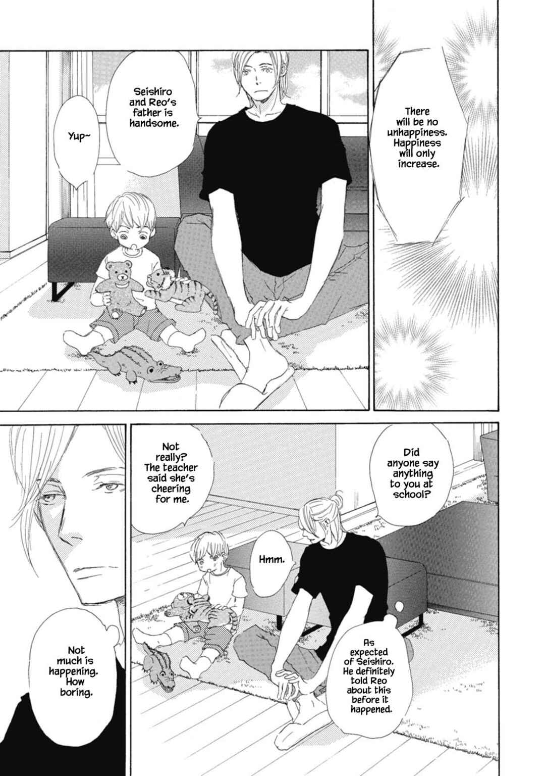 Page 3 Chapter 4 Kyougoku ke no Kekkon