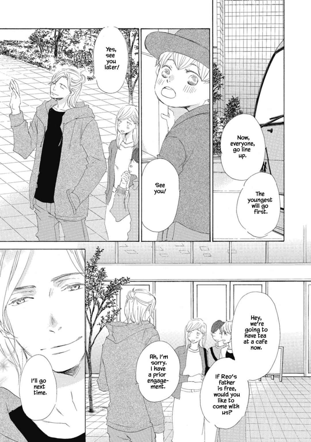 Page 11 Chapter 3 Kyougoku ke no Kekkon