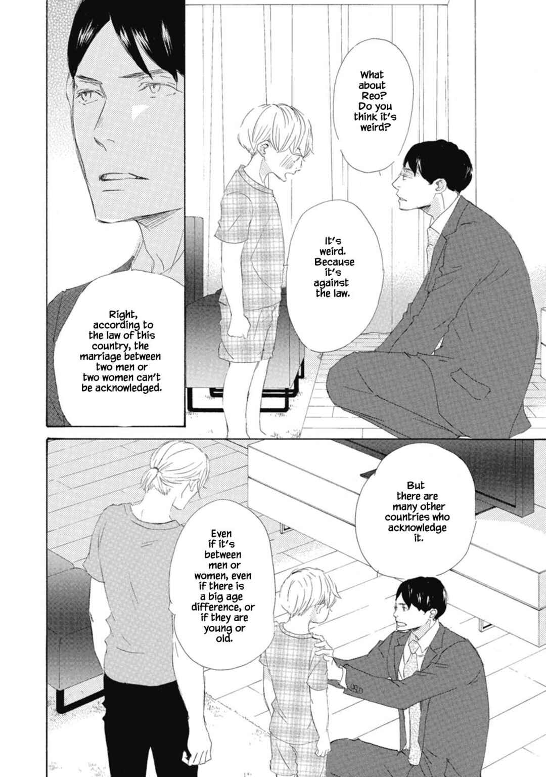 Page 14 Chapter 6 Kyougoku ke no Kekkon