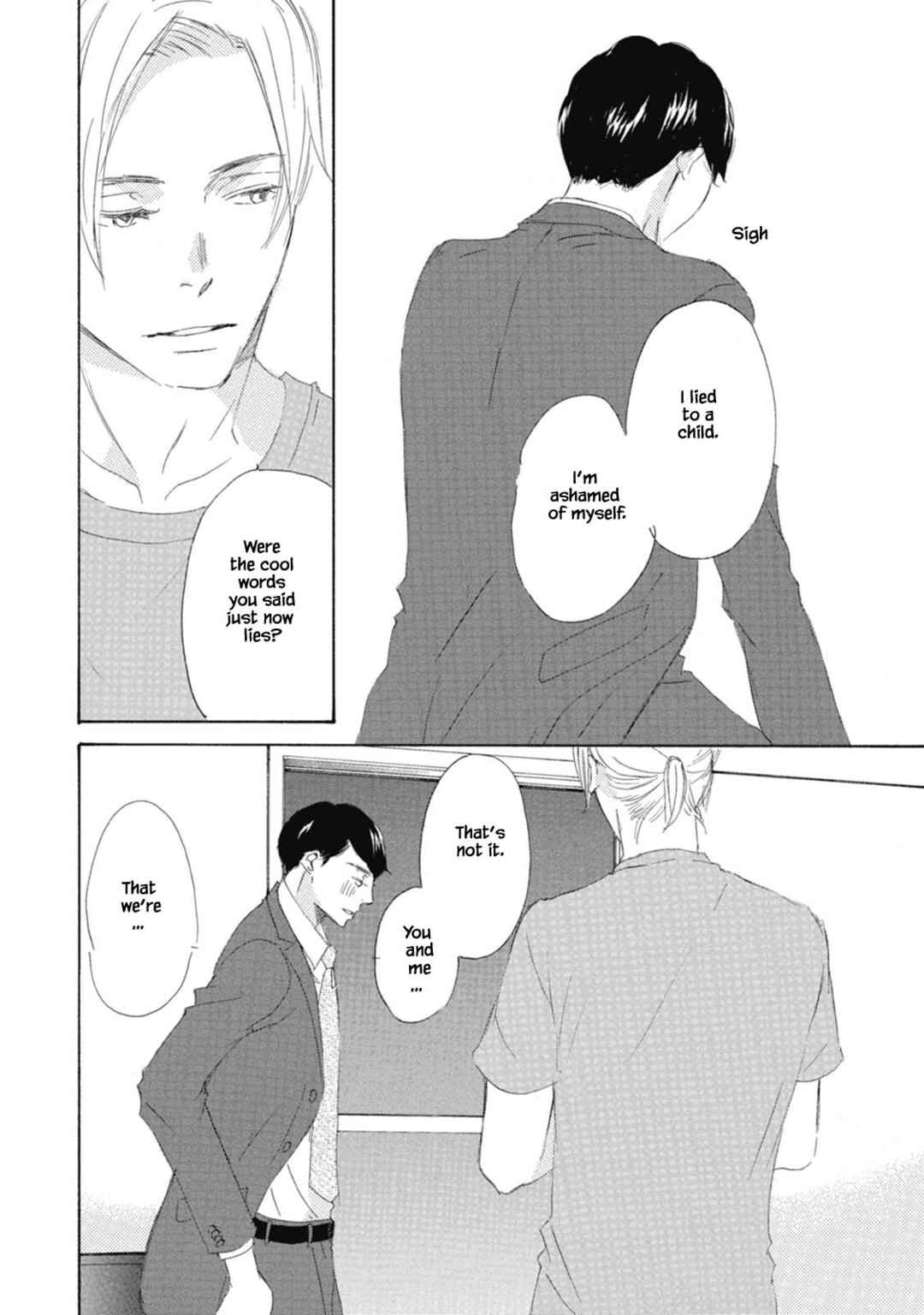 Page 18 Chapter 6 Kyougoku ke no Kekkon