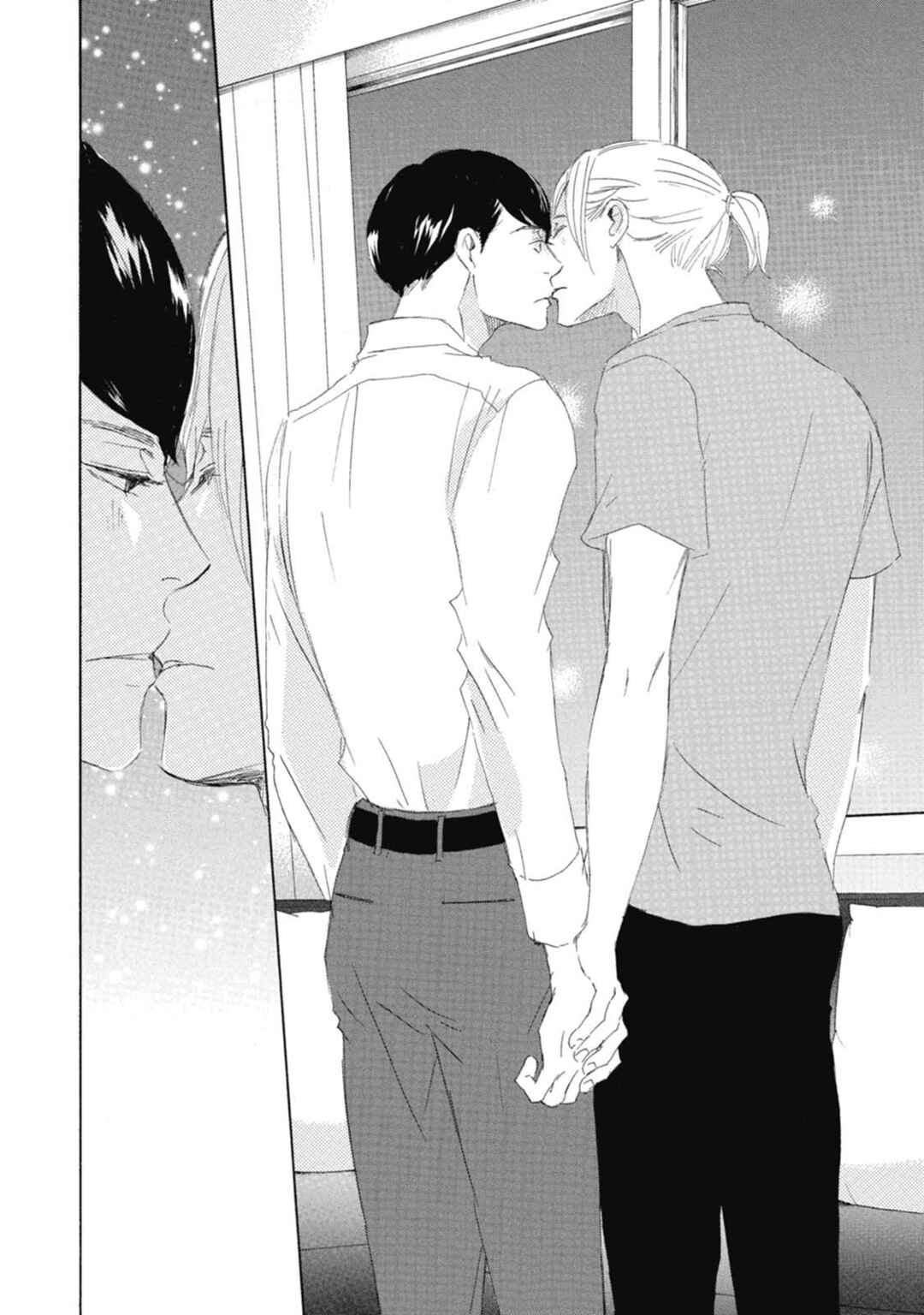 Page 26 Chapter 6 Kyougoku ke no Kekkon