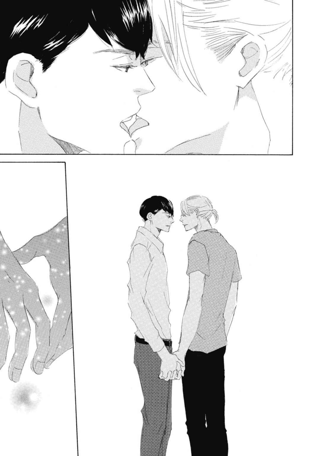 Page 27 Chapter 6 Kyougoku ke no Kekkon