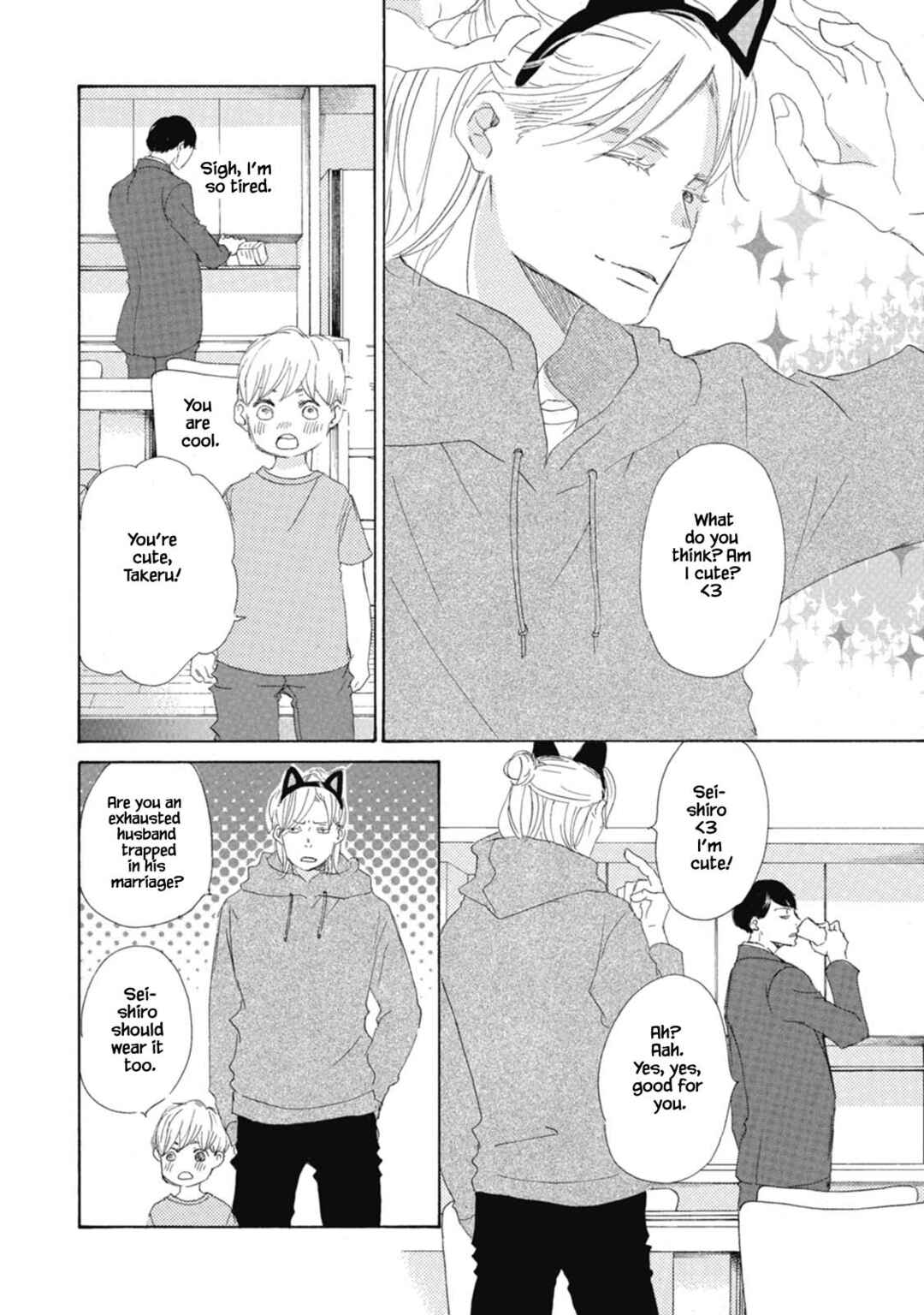 Page 38 Chapter 6 Kyougoku ke no Kekkon