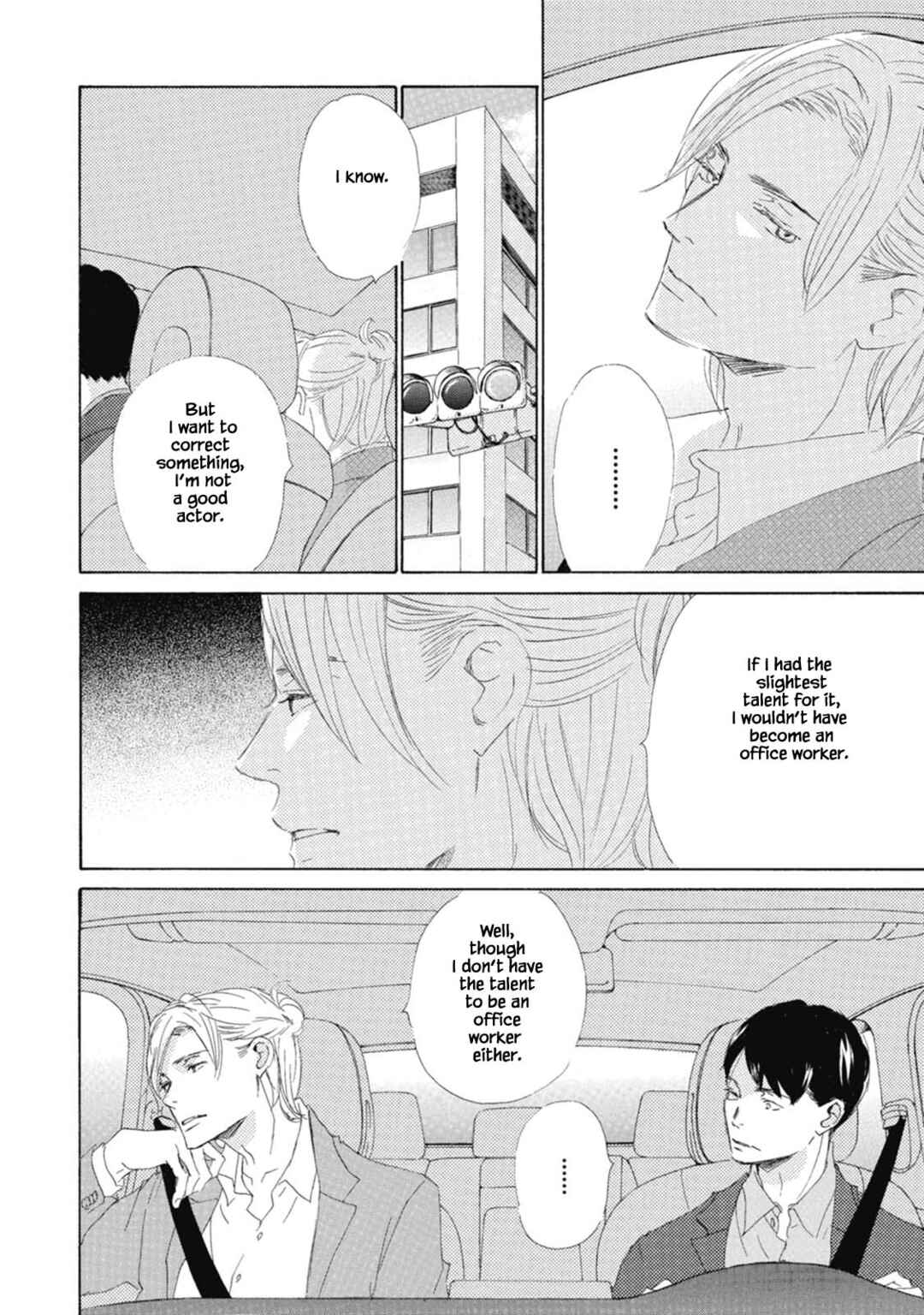 Page 4 Chapter 6 Kyougoku ke no Kekkon