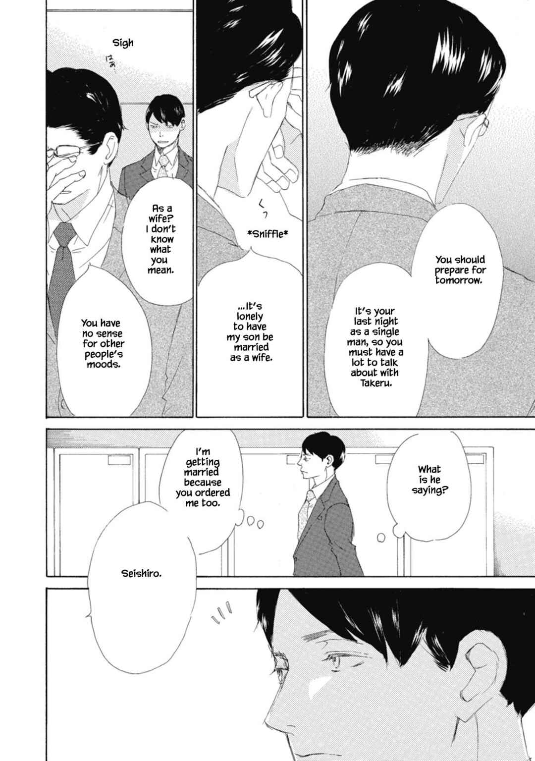 Page 8 Chapter 6 Kyougoku ke no Kekkon