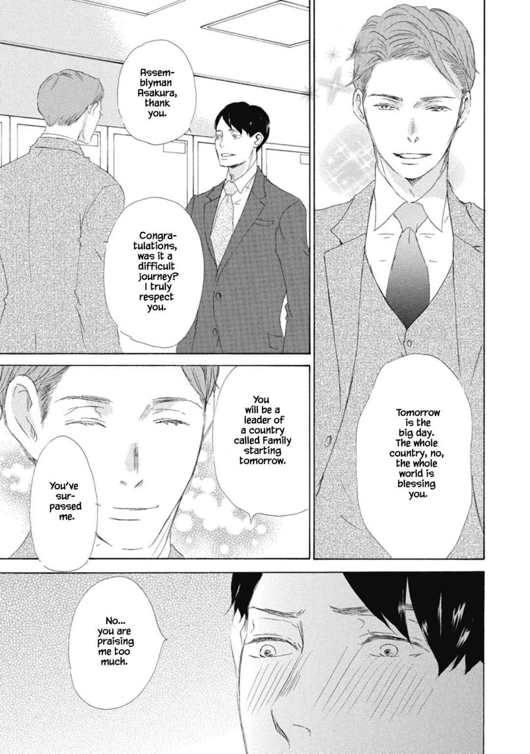 Page 9 Chapter 6 Kyougoku ke no Kekkon