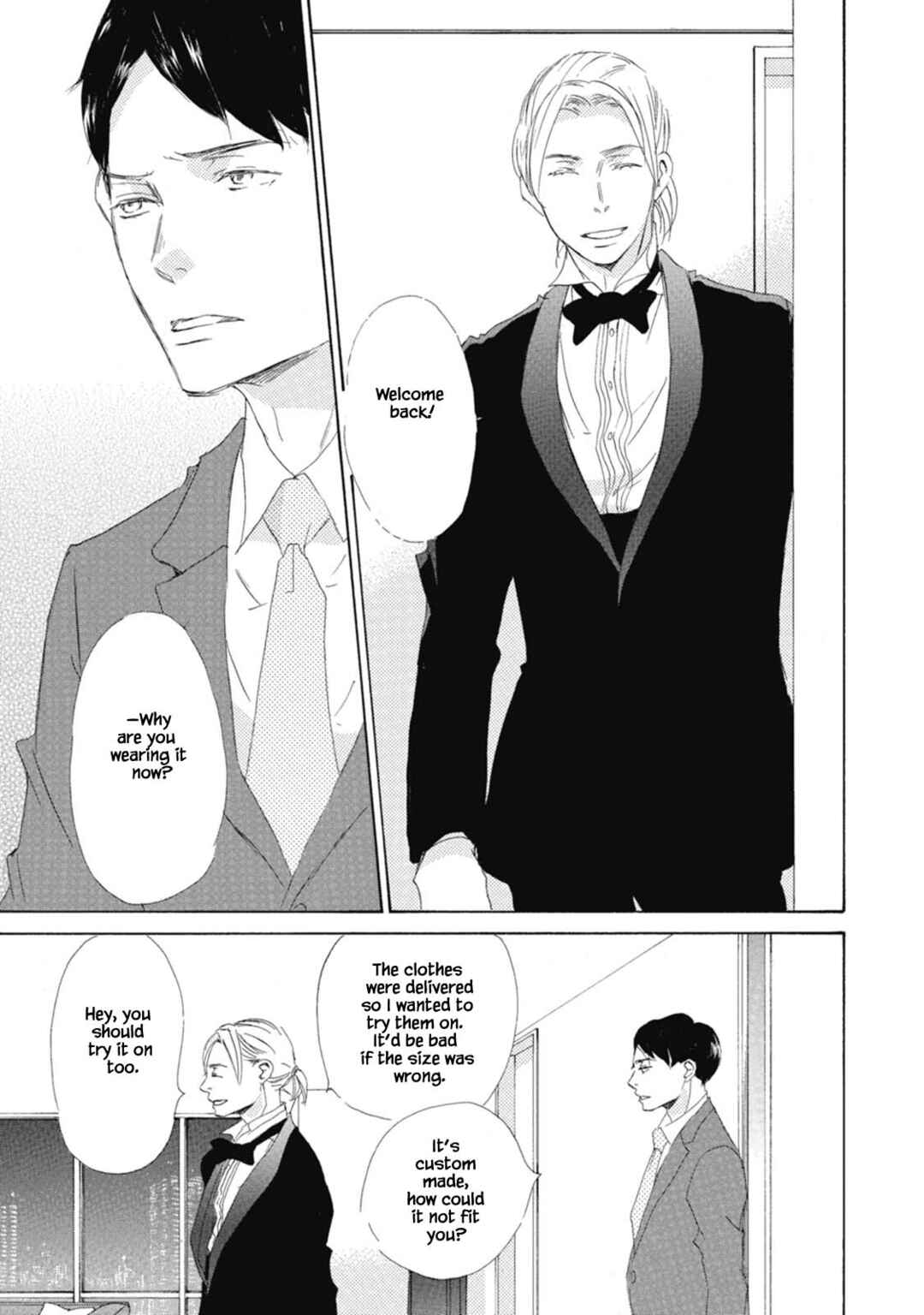 Page 15 Chapter 5 Kyougoku ke no Kekkon