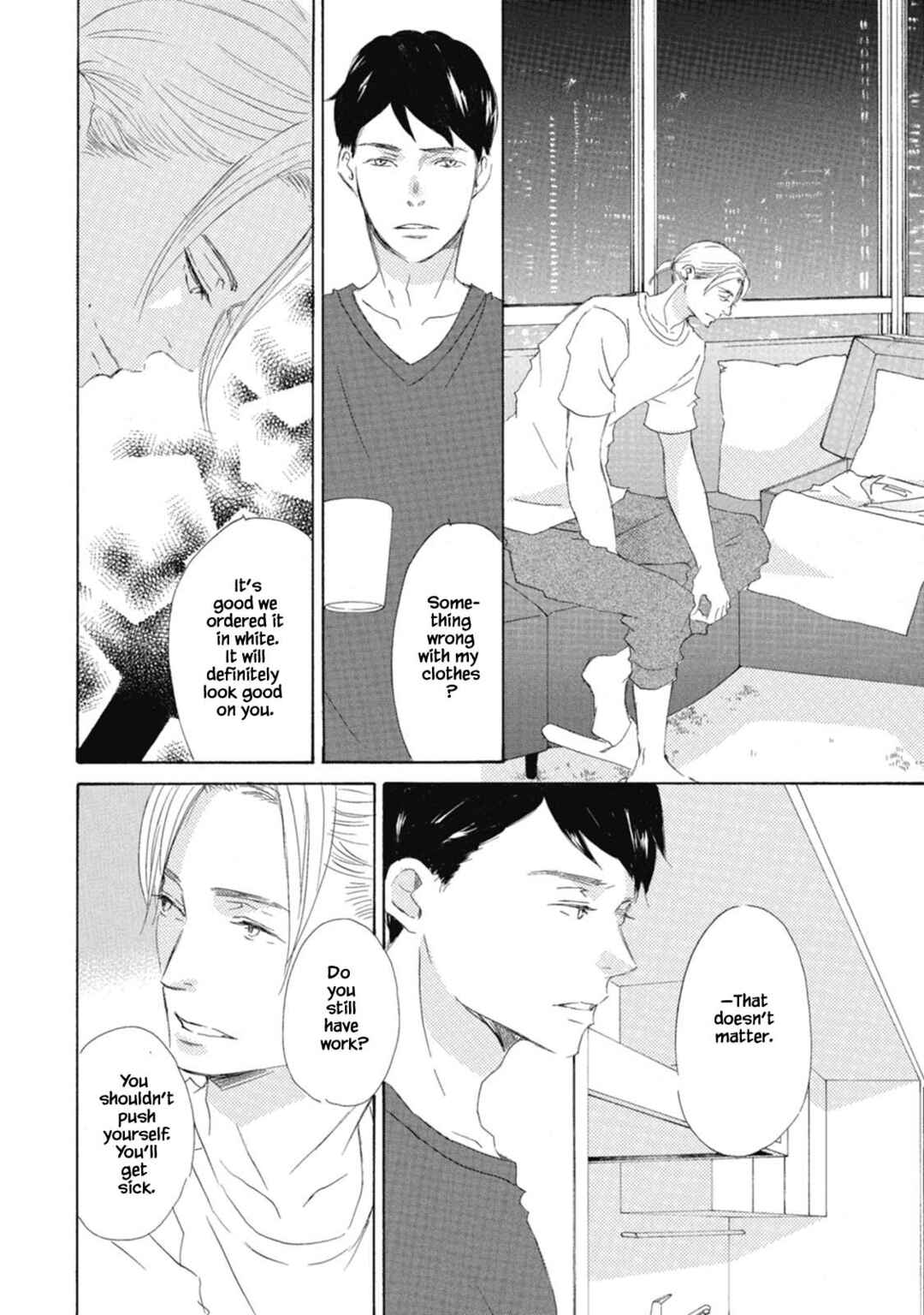 Page 18 Chapter 5 Kyougoku ke no Kekkon
