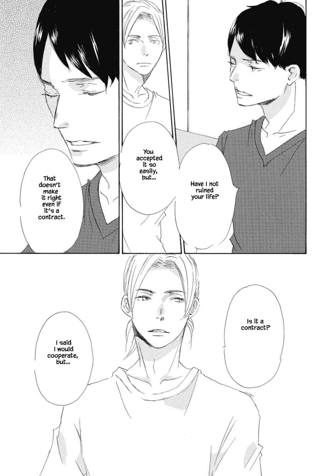 Page 21 Chapter 5 Kyougoku ke no Kekkon
