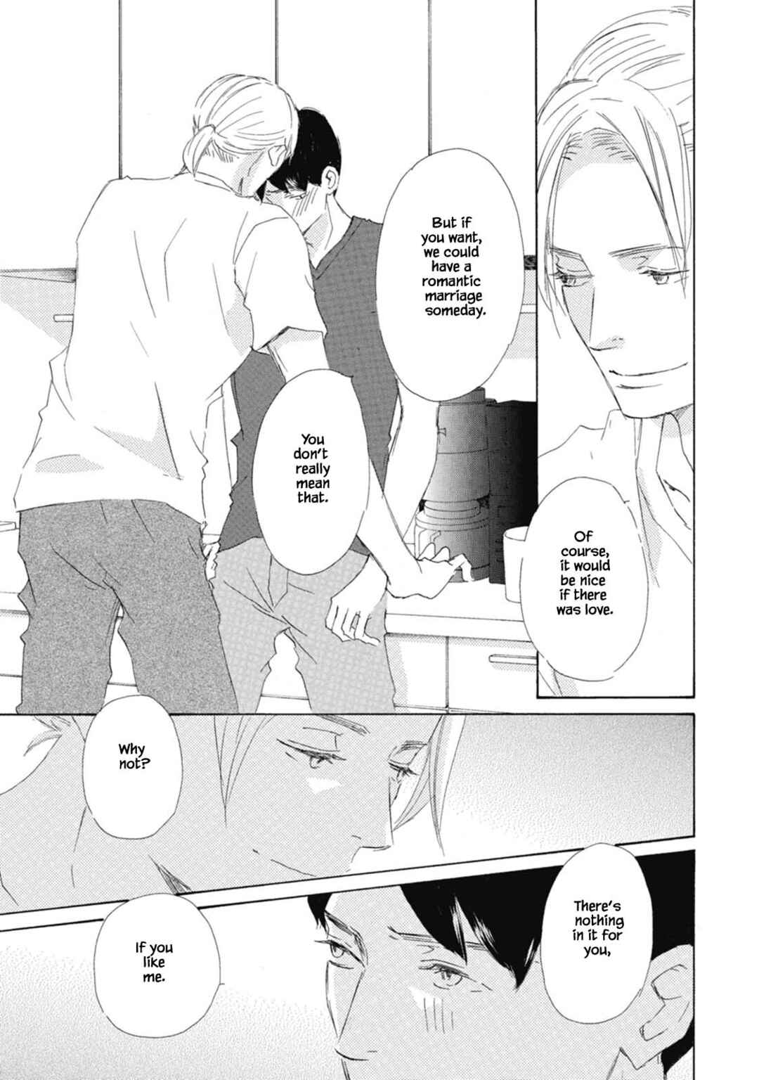 Page 23 Chapter 5 Kyougoku ke no Kekkon
