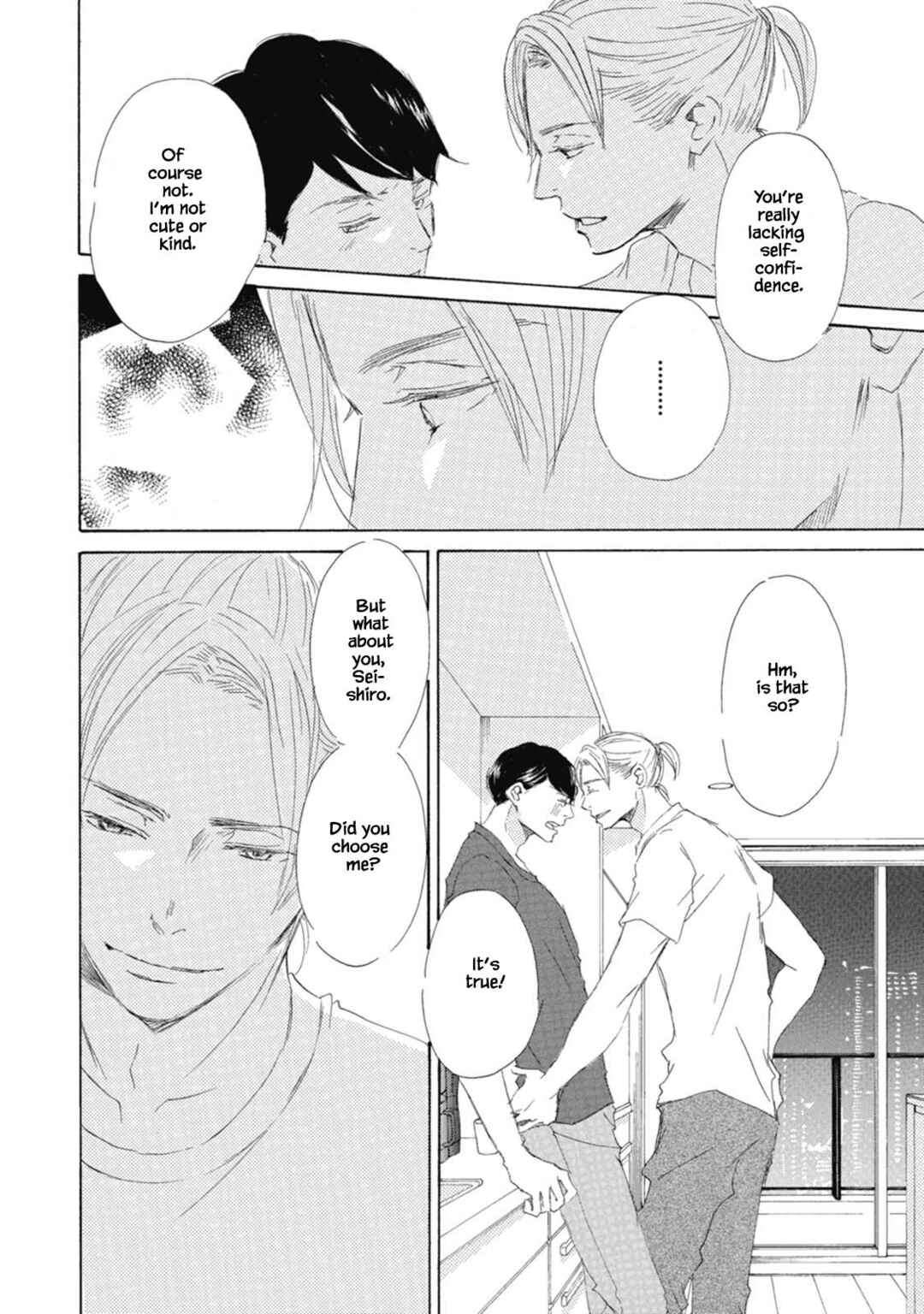Page 24 Chapter 5 Kyougoku ke no Kekkon