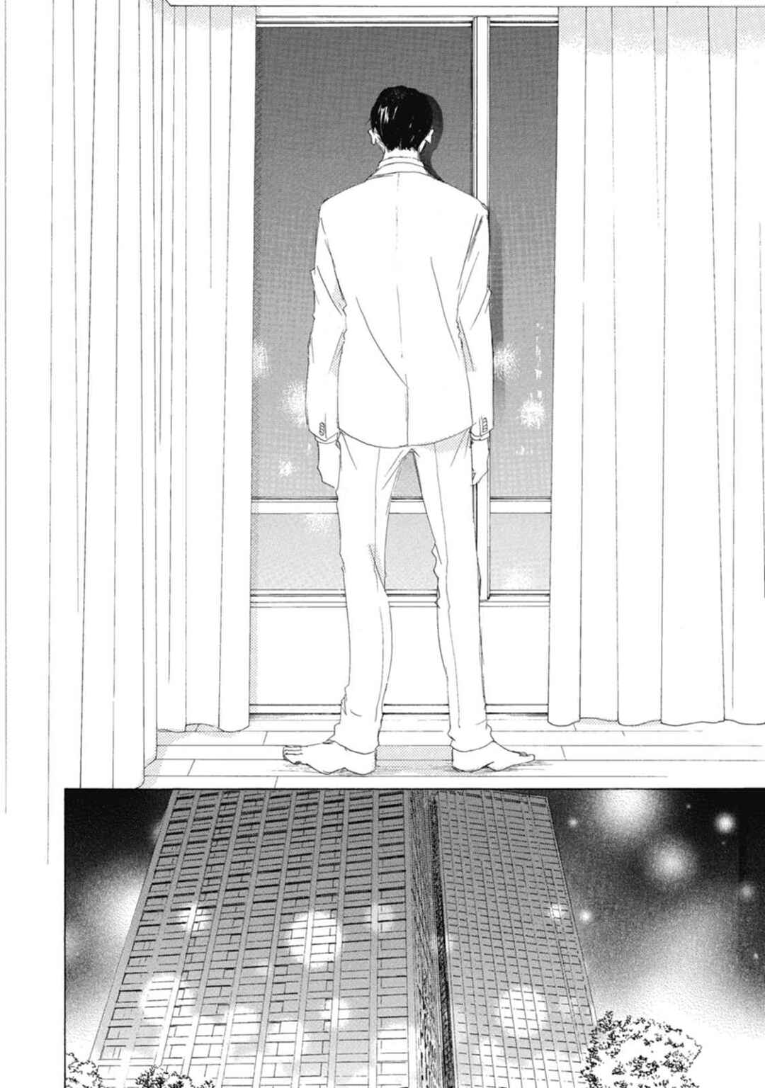 Page 32 Chapter 5 Kyougoku ke no Kekkon