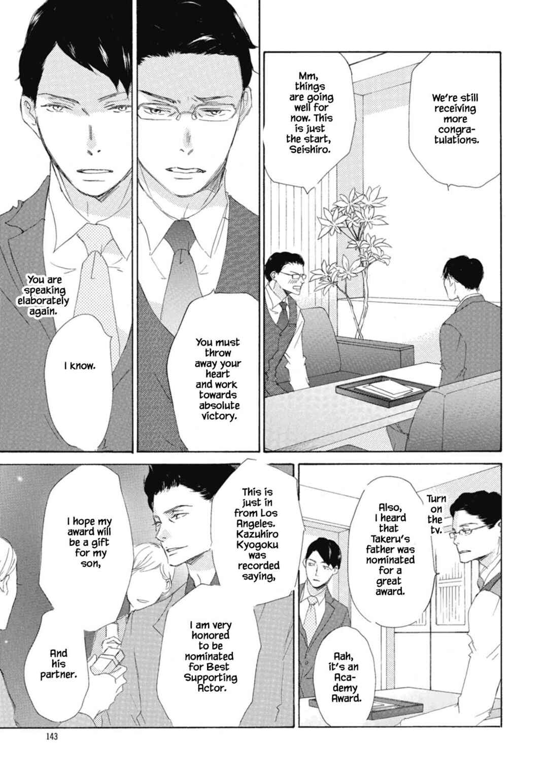 Page 5 Chapter 5 Kyougoku ke no Kekkon