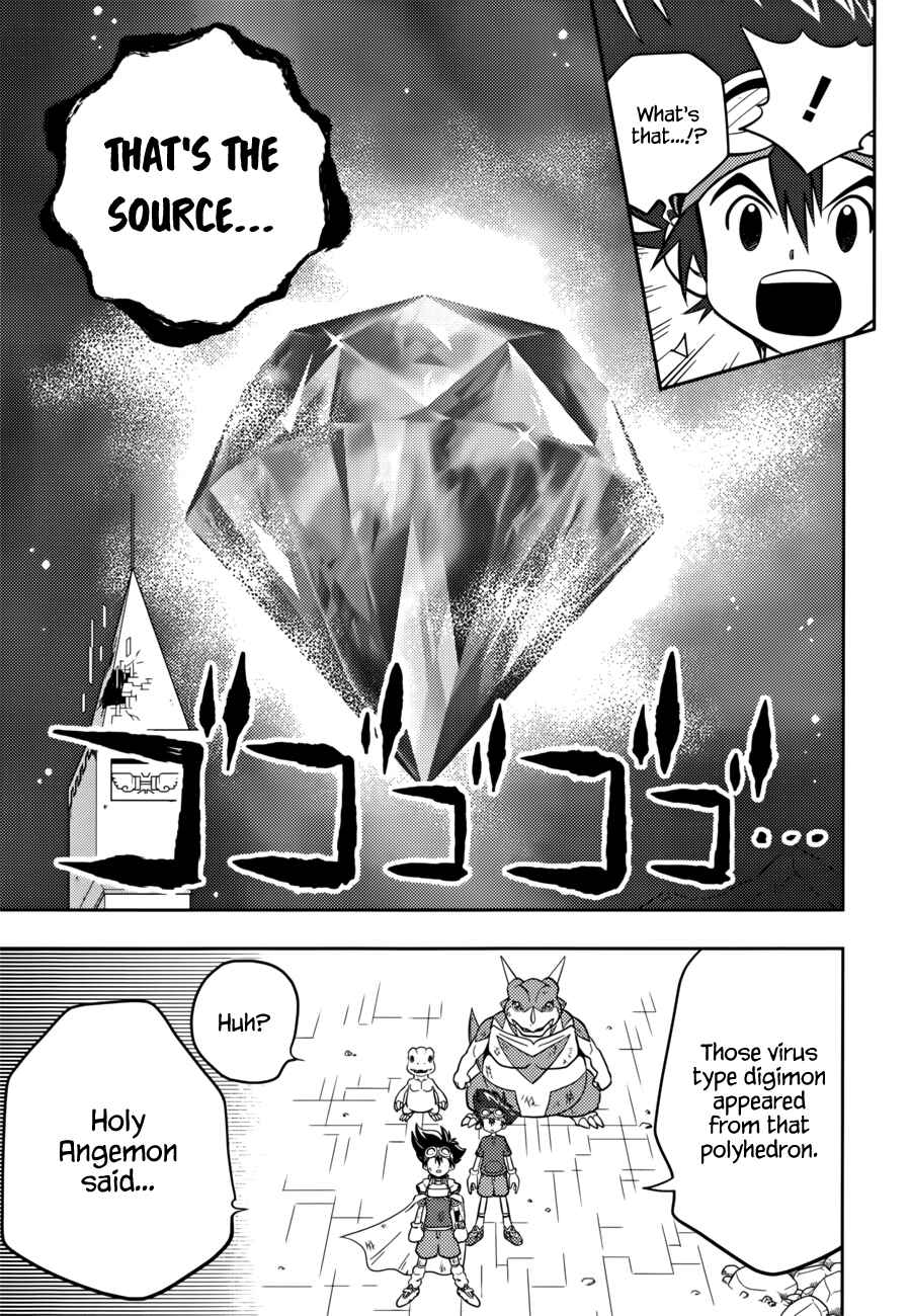 Page 10 Chapter Unknown_3fe2 Digimon Adventure V-Tamer 01 ~A New Courage~