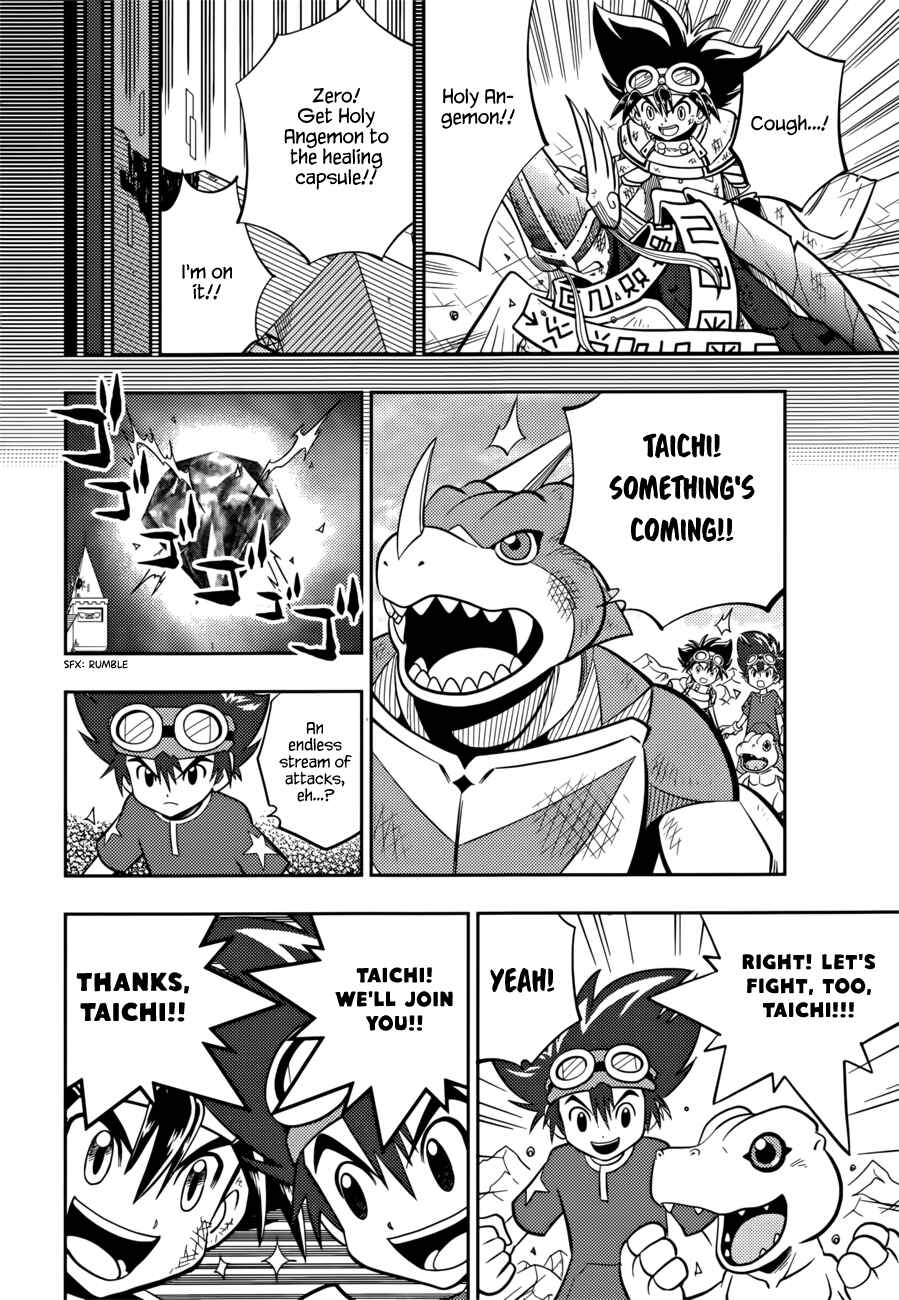Page 15 Chapter Unknown_3fe2 Digimon Adventure V-Tamer 01 ~A New Courage~