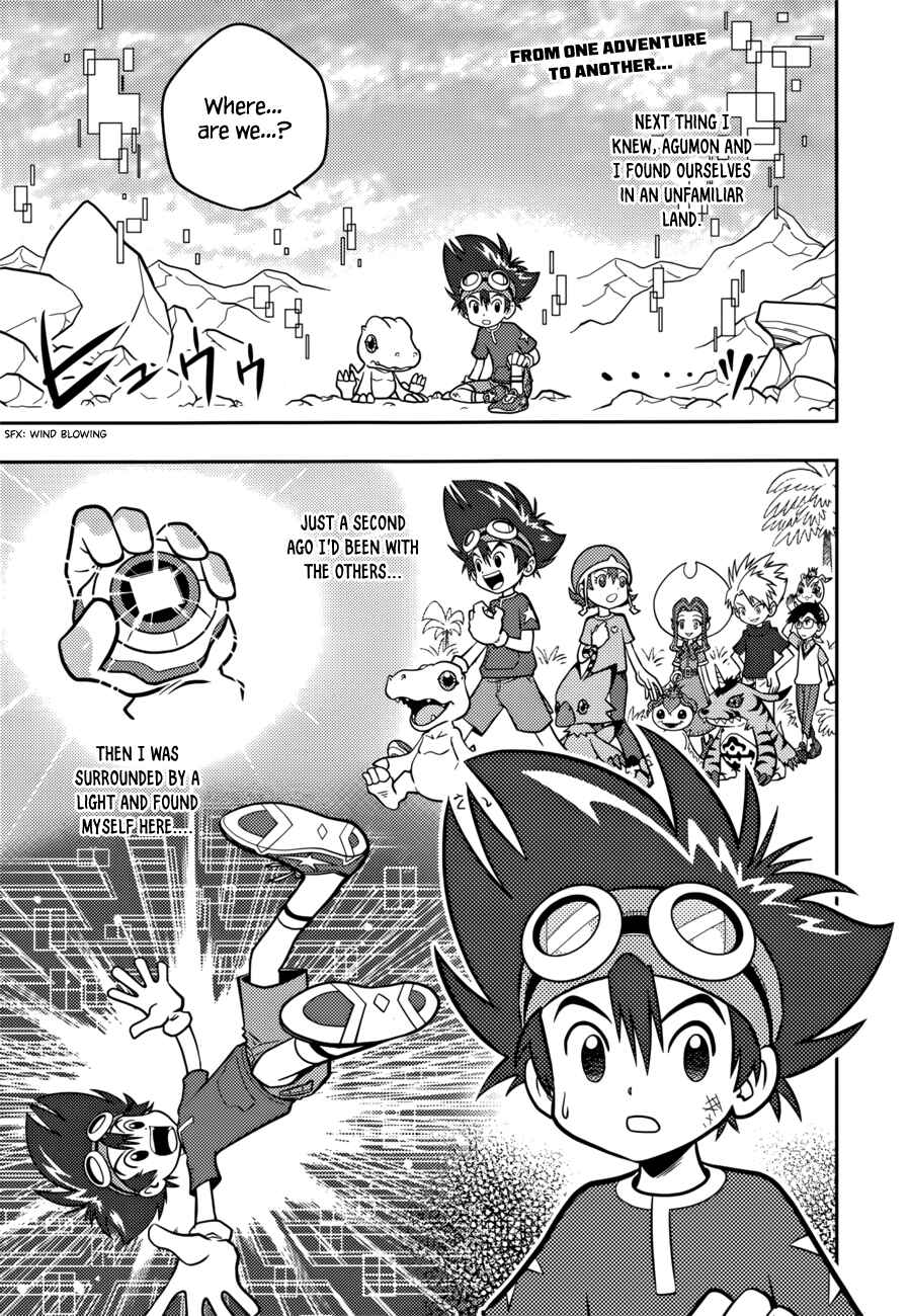 Page 2 Chapter Unknown_3fe2 Digimon Adventure V-Tamer 01 ~A New Courage~