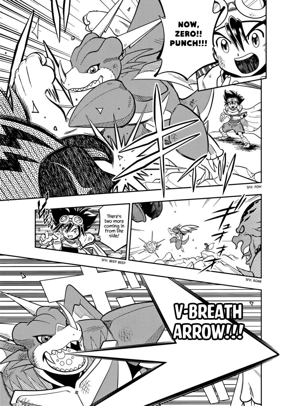 Page 4 Chapter Unknown_3fe2 Digimon Adventure V-Tamer 01 ~A New Courage~