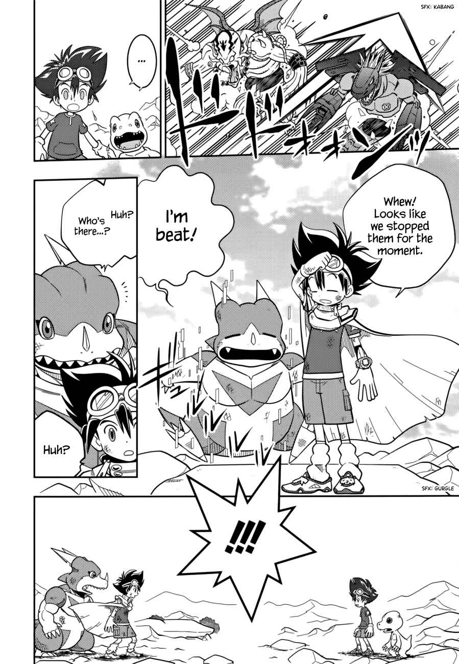 Page 5 Chapter Unknown_3fe2 Digimon Adventure V-Tamer 01 ~A New Courage~
