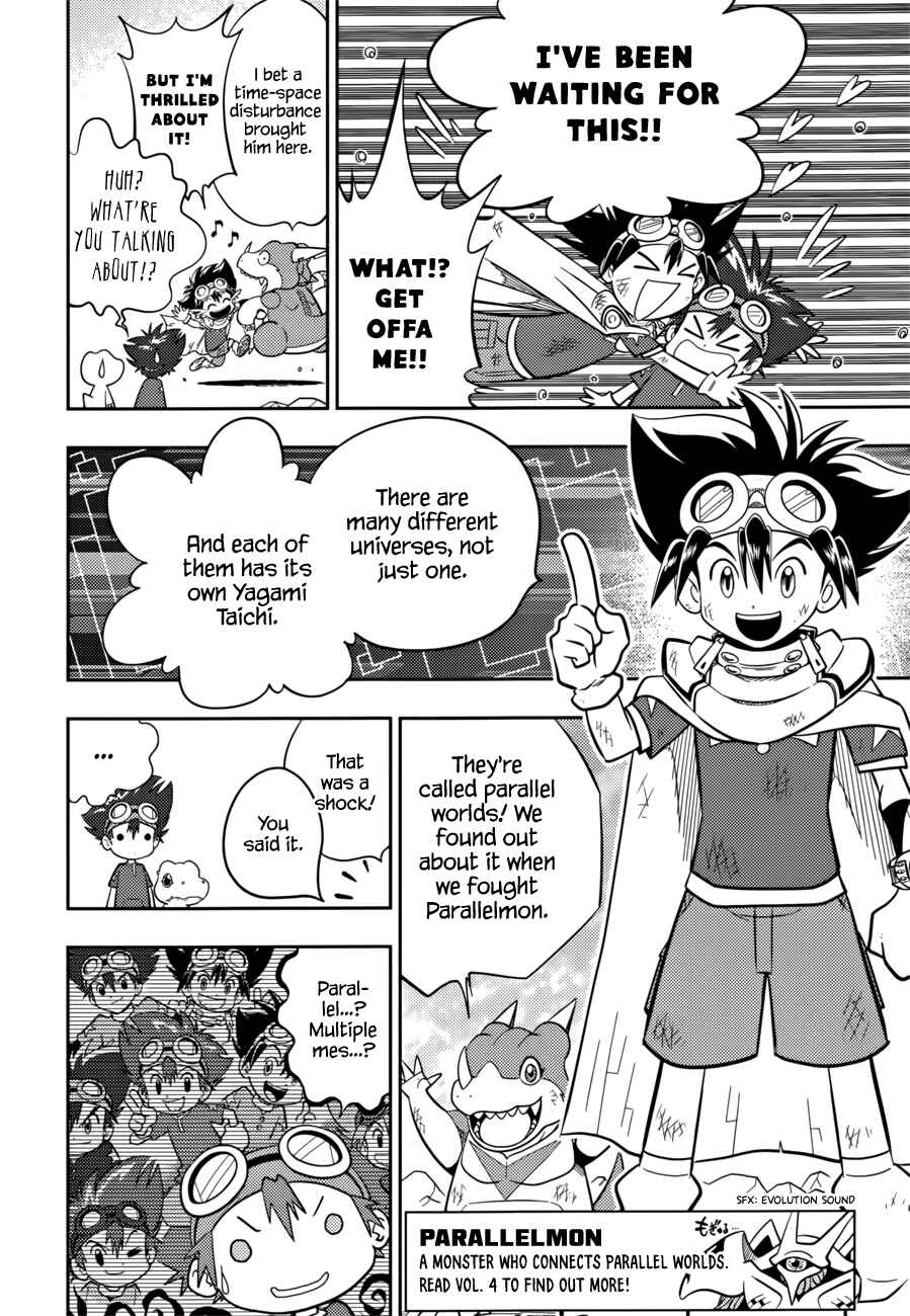 Page 7 Chapter Unknown_3fe2 Digimon Adventure V-Tamer 01 ~A New Courage~