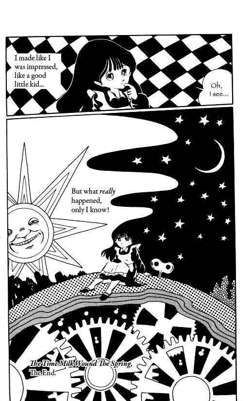 Page 14 Chapter 12 Yousuke no Kimyou na Sekai