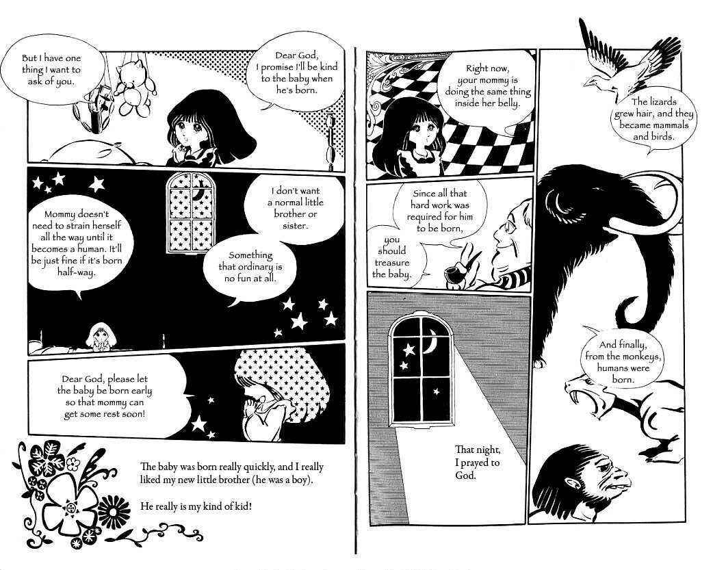 Page 4 Chapter 12 Yousuke no Kimyou na Sekai
