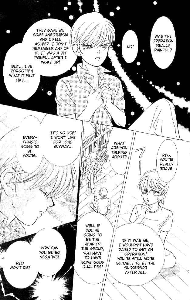 Page 14 Chapter 21 Juuoku Shoujo