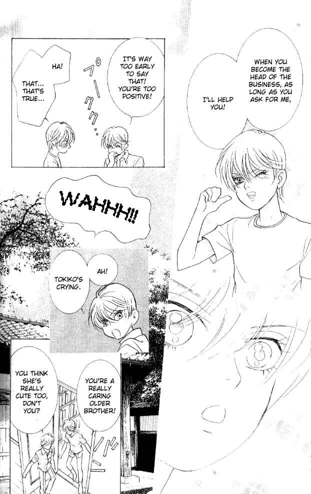 Page 15 Chapter 21 Juuoku Shoujo