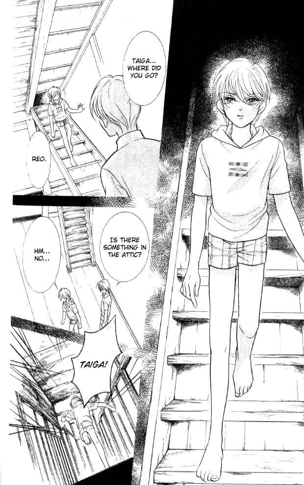 Page 21 Chapter 21 Juuoku Shoujo