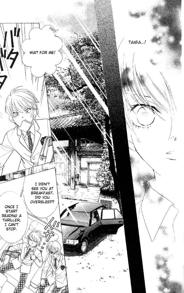 Page 22 Chapter 21 Juuoku Shoujo