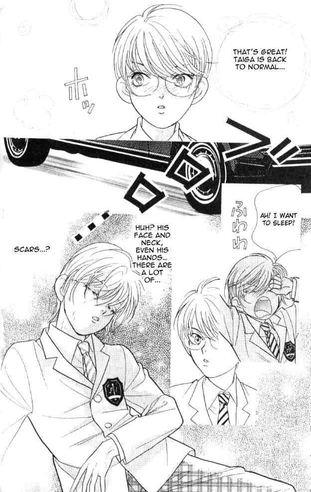 Page 23 Chapter 21 Juuoku Shoujo