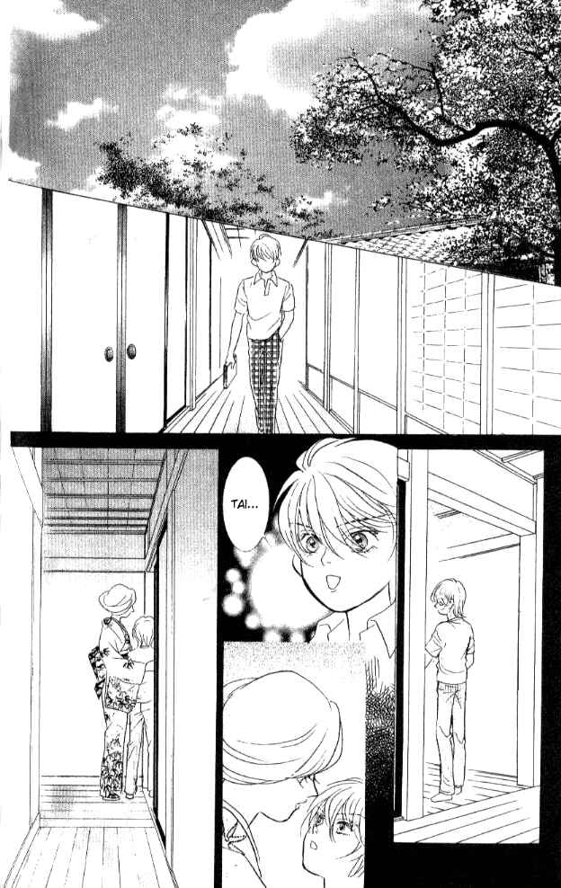 Page 25 Chapter 21 Juuoku Shoujo
