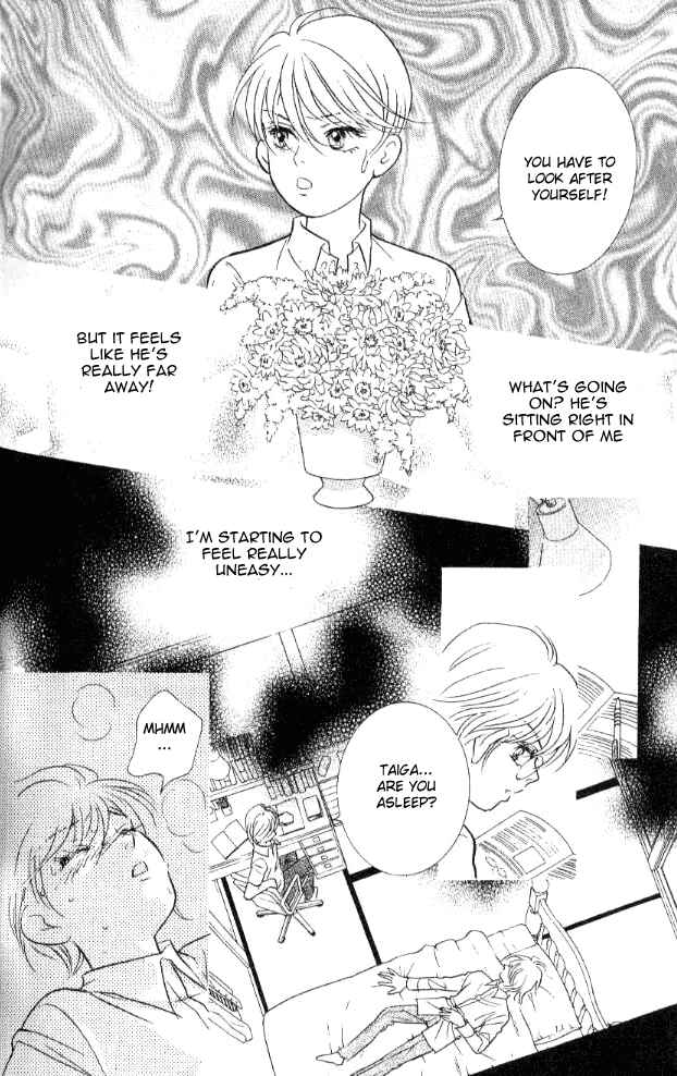 Page 27 Chapter 21 Juuoku Shoujo