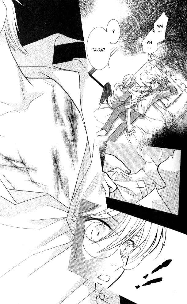 Page 28 Chapter 21 Juuoku Shoujo