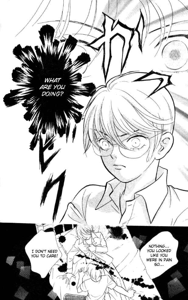 Page 29 Chapter 21 Juuoku Shoujo