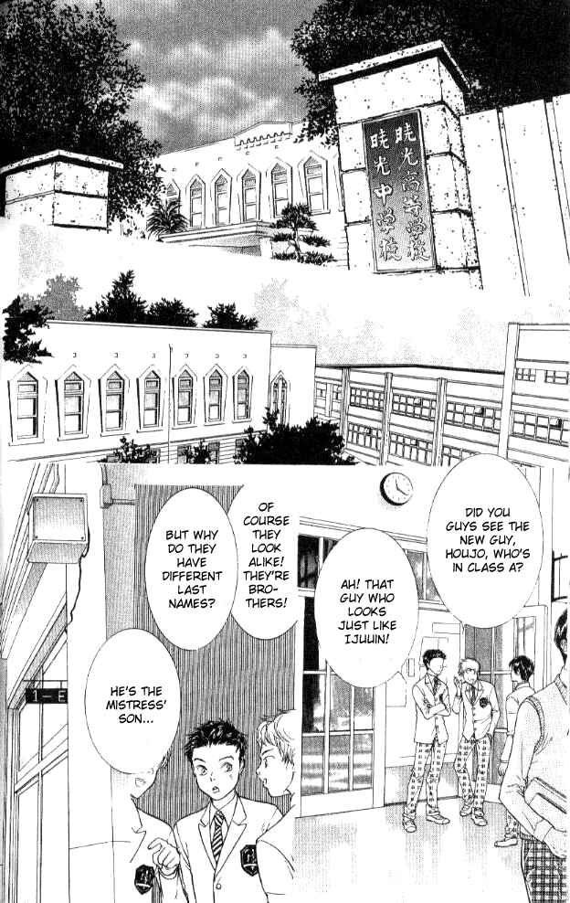 Page 3 Chapter 21 Juuoku Shoujo