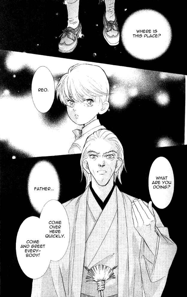 Page 32 Chapter 21 Juuoku Shoujo