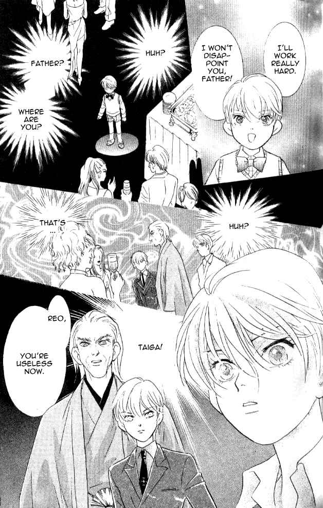 Page 35 Chapter 21 Juuoku Shoujo