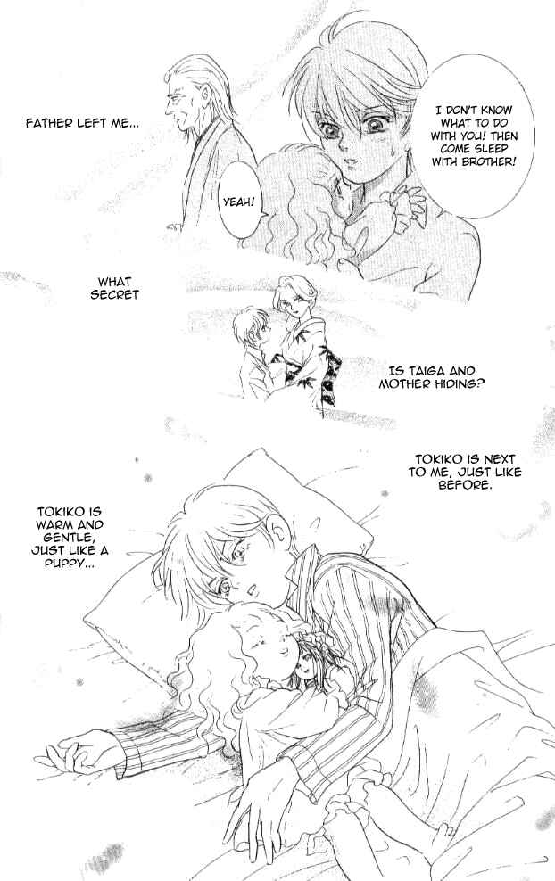 Page 38 Chapter 21 Juuoku Shoujo