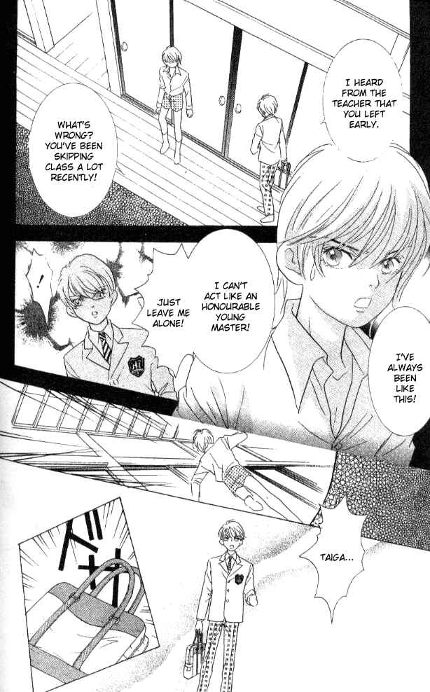 Page 40 Chapter 21 Juuoku Shoujo