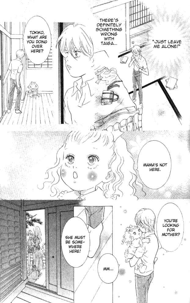 Page 41 Chapter 21 Juuoku Shoujo