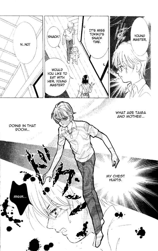 Page 43 Chapter 21 Juuoku Shoujo