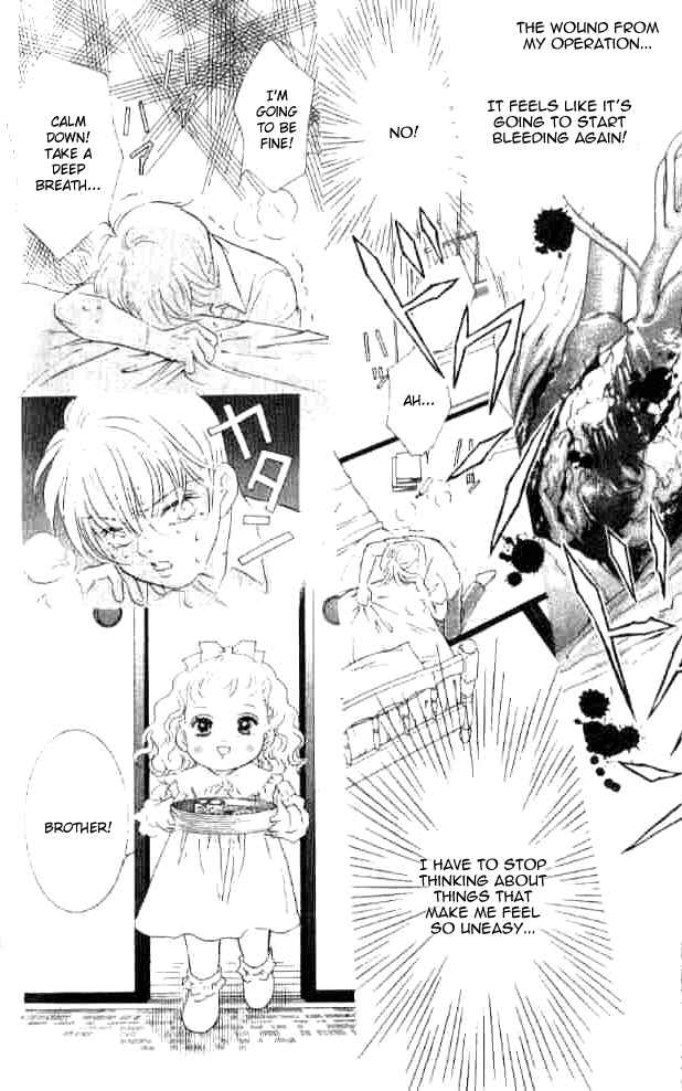 Page 44 Chapter 21 Juuoku Shoujo