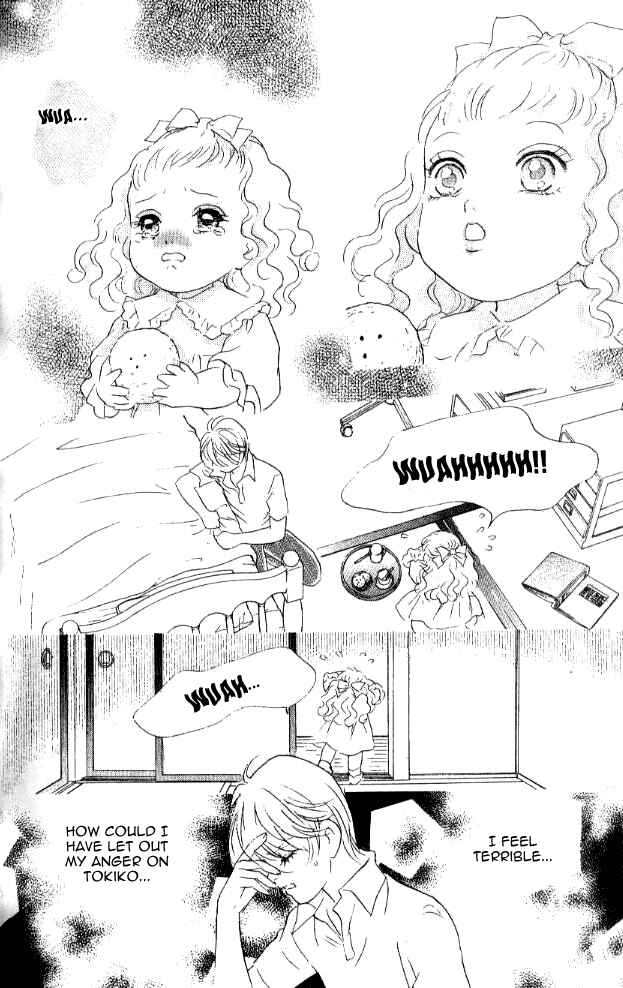 Page 46 Chapter 21 Juuoku Shoujo
