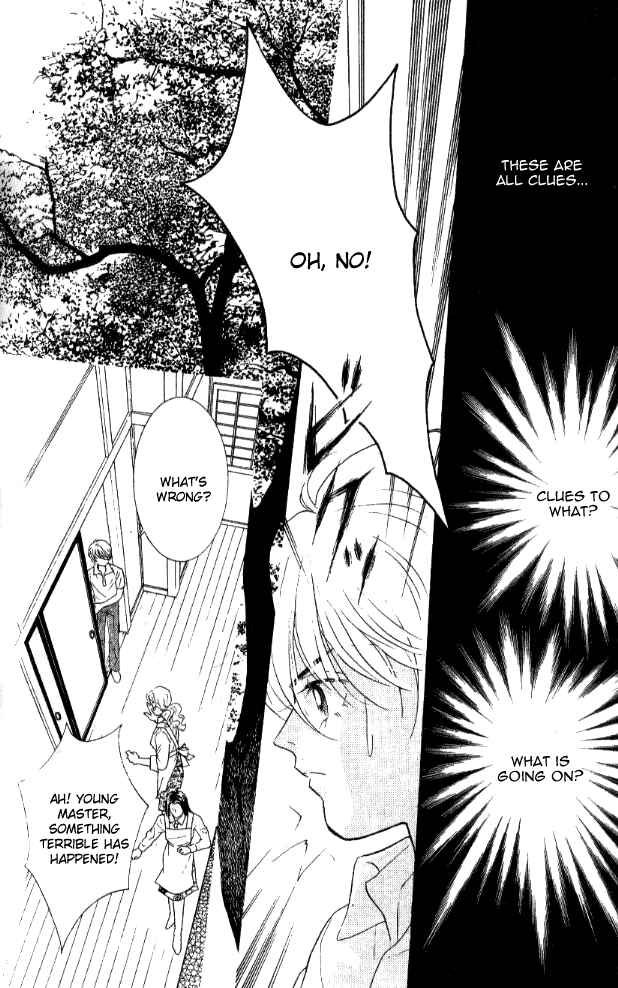Page 48 Chapter 21 Juuoku Shoujo