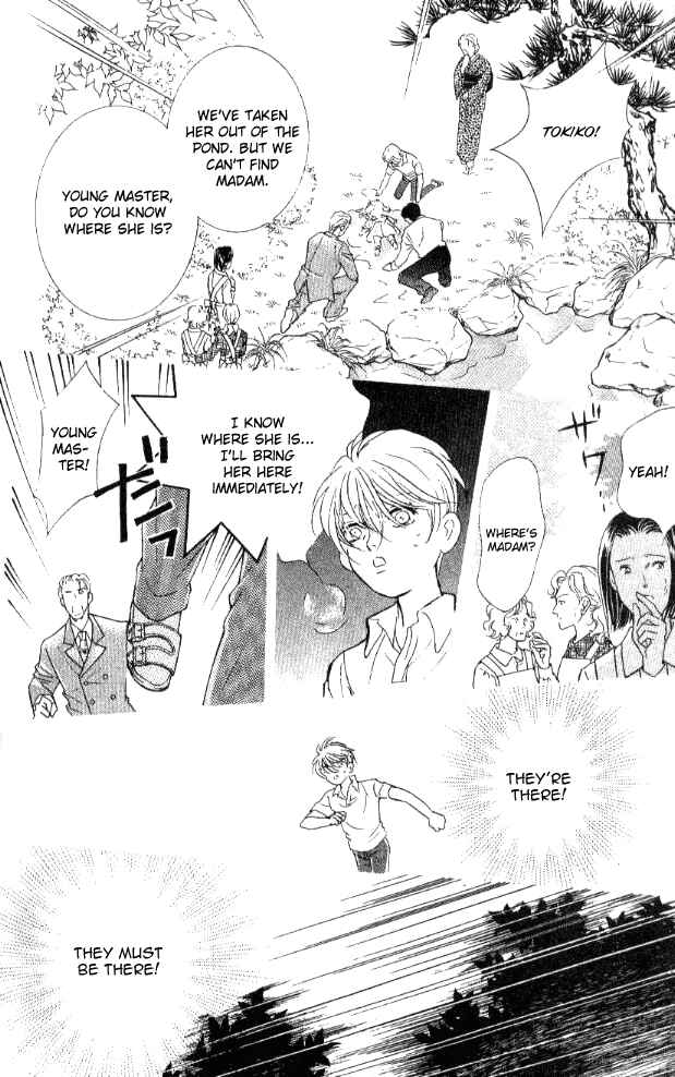 Page 50 Chapter 21 Juuoku Shoujo