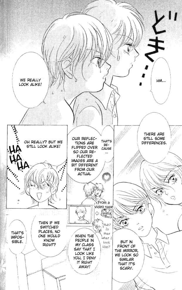 Page 7 Chapter 21 Juuoku Shoujo